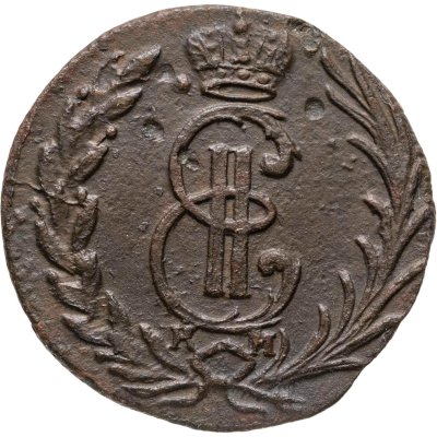 купить Денга 1774 КМ сибирская монета