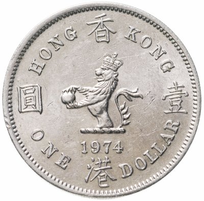 купить Гонконг 1 доллар (dollar) 1974
