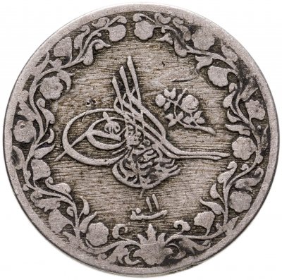 купить Египет 5/10 гирша (кирша, qirsh) 1876, На аверсе под тугрой цифра "١١" (11)