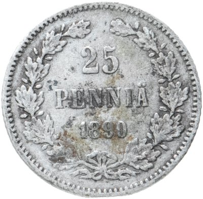 купить 25 пенни (pennia) 1890 L