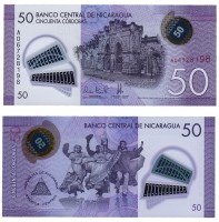 купить Никарагуа 50 кордоб 2014 (Pick 211a) пластик