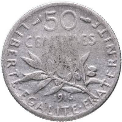 купить Франция 50 сантимов (centimes) 1916