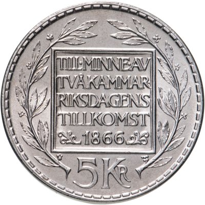 купить Швеция 5 крон 1966 "100 лет Конституционной реформе"