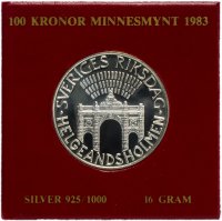 Купить Швеция 100 крон 1983 "Парламент на Хельгеандсхольмене"