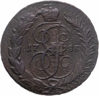 купить 2 копейки 1788 ММ гурт сетчатый