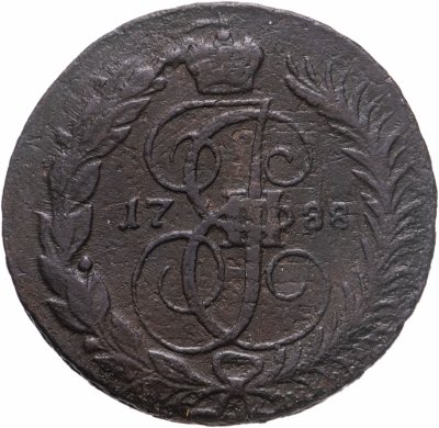 купить 2 копейки 1788 ММ гурт сетчатый