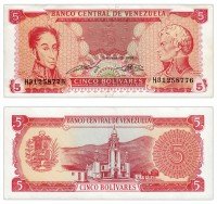 Купить Венесуэла 5 боливар 1989 (Pick 70b)