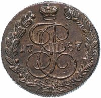 Купить 5 копеек 1787 КМ