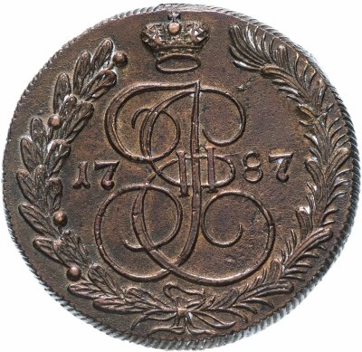 купить 5 копеек 1787 КМ