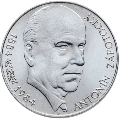 купить Чехословакия 100 крон (korun) 1984 "100 лет со дня рождения Антонина Запотоцкого"