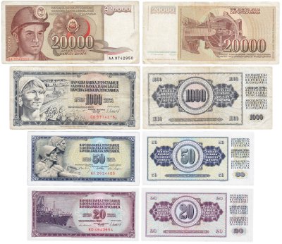 купить Югославия набор из 4 баннот 20, 50, 1000, 20000 динаров 1968 - 1987
