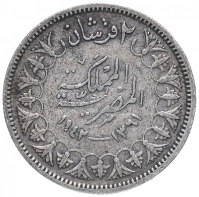 купить Египет 2 пиастра (piastres) 1942