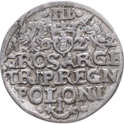 купить Речь Посполитая трояк (3 гроша) 1622 Сигизмунд III
