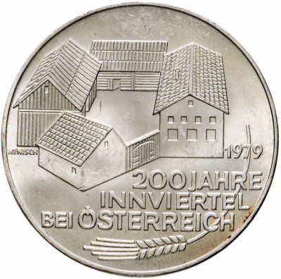 купить Австрия 100 шиллингов (shillings) 1979 "200 лет области Инн"