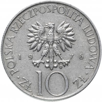 купить Польша 10 злотых 1975-1976 "Адам Мицкевич"