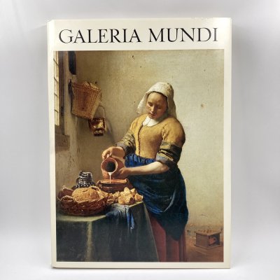 купить Альбом/каталог "Galeria Mundi II" (языки: немецкий, английский, французский, испанский), бумага, печать, Германия, 1984 г.