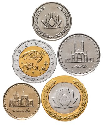 купить Иран набор монет 1992-2006 (5 штук)