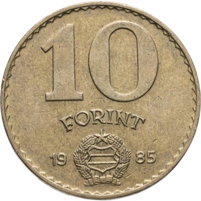 купить Венгрия 10 форинтов (forint) 1985