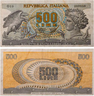 купить Италия 500 лир 1967