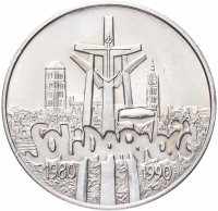 Купить Польша 100000 злотых (zlotych) 1990 "10 лет независимому самоуправляемому профсоюзу «Солидарность»"