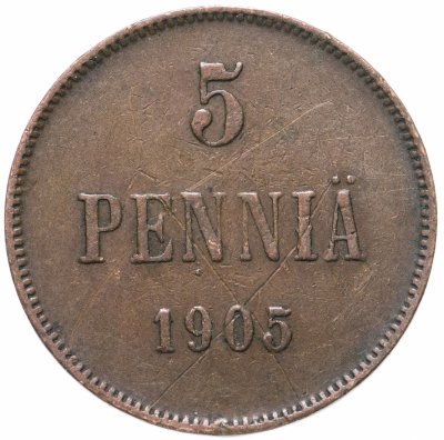 купить 5 пенни 1905, монета для Финляндии