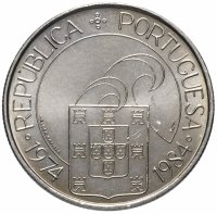 купить Португалия 25 эскудо 1984 «10 лет революции»