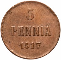 купить 5 пенни (pennia) 1917 с гербовым орлом