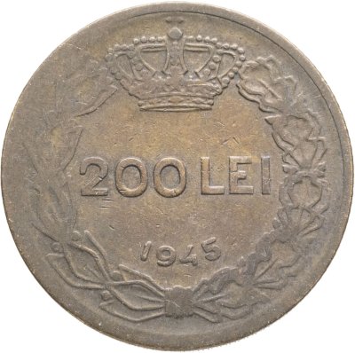 купить Румыния 200 леев (lei) 1945
