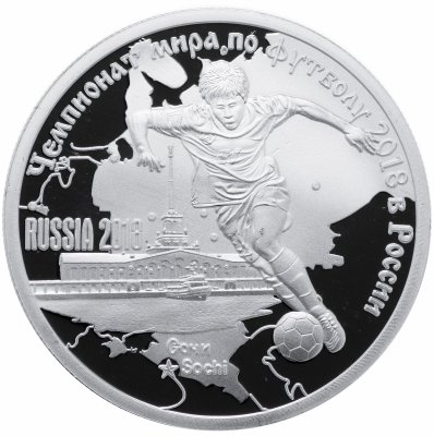 купить Камерун 1000 франков (francs) 2018 " Чемпионат мира по футболу - Сочи"