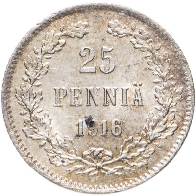 купить 25 пенни (pennia) 1916 S для Финляндии