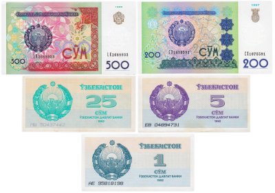 купить Набор Узбекистан набор из 5 банкнот 1, 5, 25, 200, 500 сум 1992-1999