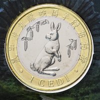 купить Гана 2018 1 Седи "Лунный календарь - Год кролика" в блистере