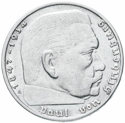 купить Германия (Третий Рейх) 2 рейхсмарки 1937 "A"-Берлин