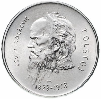 купить Сан-Марино 1000 лир (lire) 1978 "150 лет со дня рождения Льва Николаевича Толстого"
