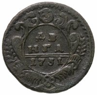 купить денга 1731 над годом две черты
