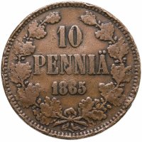 купить 10 пенни (pennia) 1865