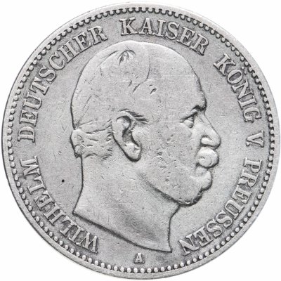 купить Германская империя, Пруссия 2 марки 1876 А - Берлин