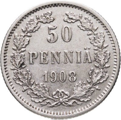 купить 50 пенни (pennia) 1908 L Российская Финляндия