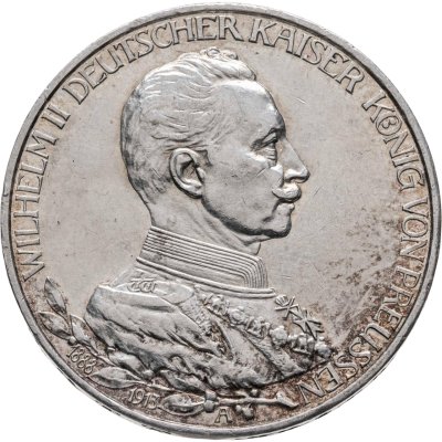 купить Германская империя (Пруссия) 3 марки 1913 "25 лет правления Вильгельма II"