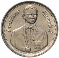 купить Таиланд 2 бата (baht) 1985 "XIII Игры Юго-Восточной Азии в Бангкоке"