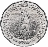 купить Южный Вьетнам 20 донгов (dong) 1968