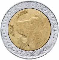 Купить Алжир 20 динаров 2004-2013, случайная дата