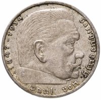купить Германия 2 рейхсмарки (reichsmark) 1937 Третий рейх