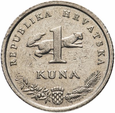 купить Хорватия 1 куна (kuna) 1993-2019 надпись на хорватском, случайная дата