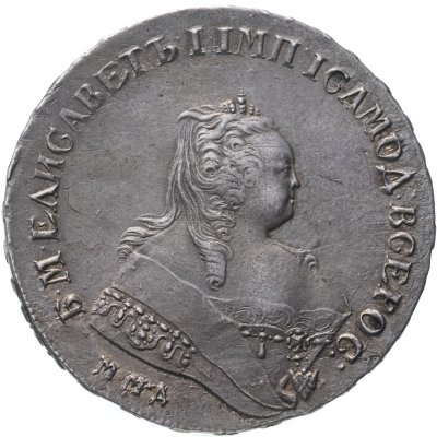 купить 1 рубль 1749 ММД