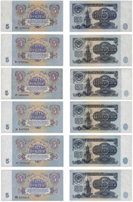 купить Полный комплект разновидностей 5 рублей 1961 года (6 разновидностей по Засько) ПРЕСС