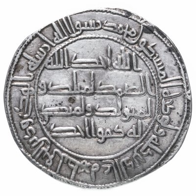 купить Омейядский халифат, Хишам ибн Абдул-Малик , (105-125 AH/724-743 годы), дирхем. (Васит 115)