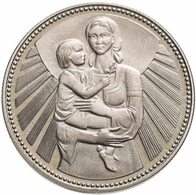 купить Болгария 2 лева 1981 "1300 лет Болгарии - Мать и дитя"