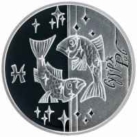 Купить Украина 5 гривен 2007 "Знаки зодиака - Рыбы" в футляре с сертификатом