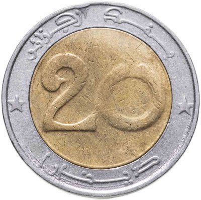 купить Алжир 20 динаров 2013